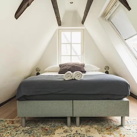 Tiny Attic On The Herengracht, Private *